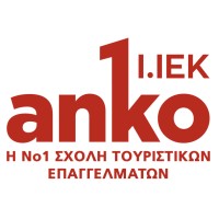Ιεκ Anko Tourism Academy