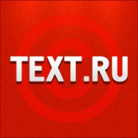 Career at Text.ru