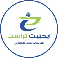 Egypt Trust - إيجيبت تراست logo - Similar company to Fixed Misr (Fedis)