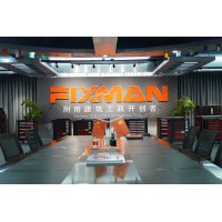 FIXMAN logo - Similar company to Ningbo Jiejie Tools Co., Ltd