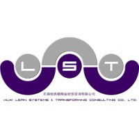Wuxi LST (Lean Systems and Transforming) Consulting Co., Ltd logo - Similar company to Wuxi Ioe Tech Co., Ltd