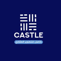 Castle Urban Development logo - Similar company to We Build Dev