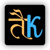 Taiyari Karlo logo - Similar company to Tek Avinya