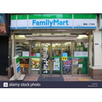 Family Mart logo - Similar company to Desa Ltda.