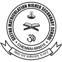 Geetha Matriculation Higher Secondary School logo - Similar company to St Britto'S Academy