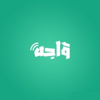 Wajeh | واجه logo - Similar company to Blurr Studio