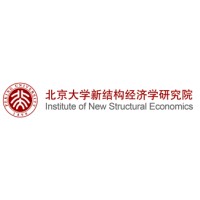 Department of International Development Cooperation - Institute of New Structural Economics logo - Similar company to Department Of Economics, Harvard University