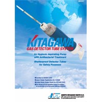Kitagawa America LLC logo - Similar company to Tyne Usa, Inc.