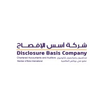 شركة أسس الإفصاح محاسبون ومراجعون قانونيون logo - Similar company to El-Sultan Group