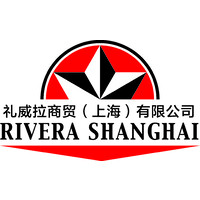 Rivera Business Trade Shanghai logo - Similar company to Ares Wines International