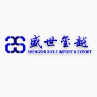 QINGDAO SHENGSHI XIYUE IMPORT AND EXPORT CO., LTD logo - Similar company to Jiangmen City Jasion Houseware Co., Ltd.
