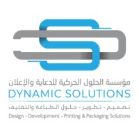 Dynamic Solutions Est. logo - Similar company to Procurement Support & Consulting Florian Fischer