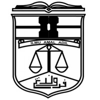 Persatuan Mahasiswa Fakulti Undang-Undang (PERUNDANG) UKM logo - Similar company to Steadfast Iium