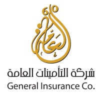 General Insurance Co. | شركة التأمينات العامة logo - Similar company to Global Re