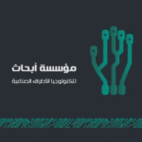 Abhath logo - Similar company to Firewall It Solution Company