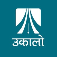 Ukaalo logo - Similar company to Sikshya Nepal
