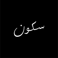 Sukoun Co. logo - Similar company to Collectus Studio