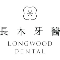 Longwood Dental logo - Similar company to 3D4E Usc