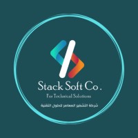 Stack Soft SSS logo - Similar company to Stacksoft Inc.