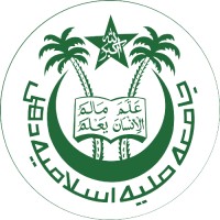 Bioinformatics Placement Cell, Jamia Millia Islamia logo - Similar company to Elixirpro Engineering Solutions