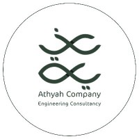 شركة عذية للاستشارات الهندسية logo - Similar company to Wise Solutions