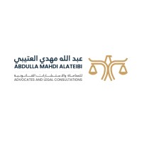 Abdulla Mahdi Alateibi Advocates and Legal Consultants logo - Similar company to Anna London