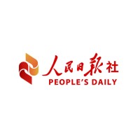 People's Daily logo - Similar company to Radio4G