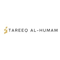 TAREEQ AL HUMAM logo - Similar company to Idiom