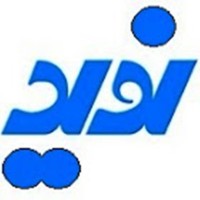 گروه آموزشی نوید logo - Similar company to Navid Educational Group (دیباگران- نویدپارس)