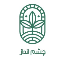 Cheshmandaz Sabz logo - Similar company to Aepma
