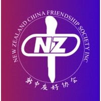 New Zealand China Friendship Society 新西兰中国友好协会 logo - Similar company to Goal Getters Nz