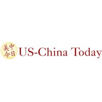 Us-China Today