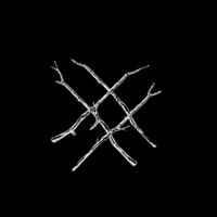 Incendies logo - Similar company to Vent De Com