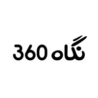 negahe360