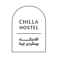 Chilla Hostel logo - Similar company to Chilla Logistics