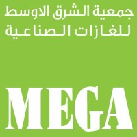 MIDDLE EAST GASES ASSOCIATION logo - Similar company to Neopreneur Lebanon