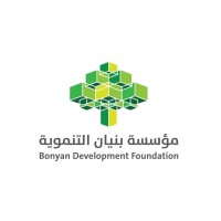 Bonyan Development Foundation logo - Similar company to Bonyan Co.