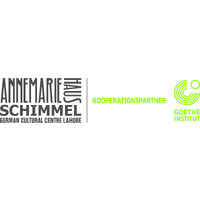 Annemarie-Schimmel-Haus logo - Similar company to Armane Studio