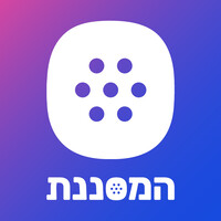 HaMesanenet logo - Similar company to Simetria