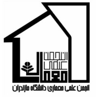 Scientific Association of architecture (UMZ) logo - Similar company to Iranian Studies Program