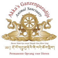 Stichting Akka's Ganzenparadijs logo - Similar company to Aap Europe