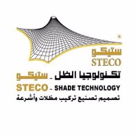 STECO ستيكو . SHADE TECHNOLOGY FACTORY logo - Similar company to Shade Technologies