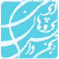 ISSTUD logo - Similar company to Aise-Tudelft