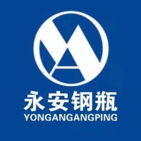 Shandong Yongan Heli Cylinder logo - Similar company to China Importer