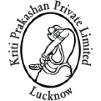 Kriti Prakashan Pvt. Ltd. logo - Similar company to Lbf Publications Pvt. Ltd.