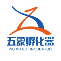 GUANGXI NANNING WUXIANG TECHNOLOGY BUSINESS INCUBATOR CO.,LTD logo - Similar company to Kwadra Technology Business Incubator