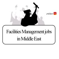 Facilities Management jobs in Middle East logo - Similar company to City Facilities Management (Us) Llc