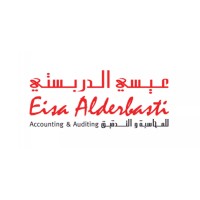 Eisa Alderbasti Accounting & Auditing logo - Similar company to Mspartner-Qatar