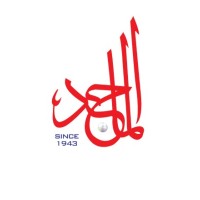 AL MAJED GROUP HOLDING logo - Similar company to Bradma Group