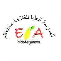 Ecole supérieure d'agronomie, Mostaganem (ESAM) logo - Similar company to Association Des Diplômés De L'Ecole Supérieure De Banque (Adeb)